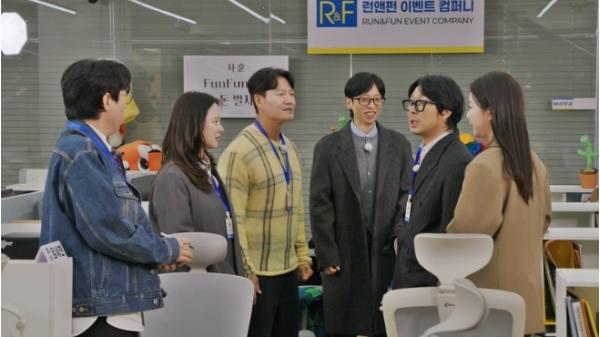 [SBS 런닝맨] MZ 사원부터 꼰대 상사까지 이벤트 회사 직원 된다! 역대급 ‘오피스 빌런’ 총출동 기사 이미지