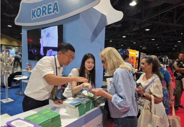 경상남도 LA사무소, 2026 LA Travel & Adventure Show에서 남해안 관광 홍보 기사 이미지