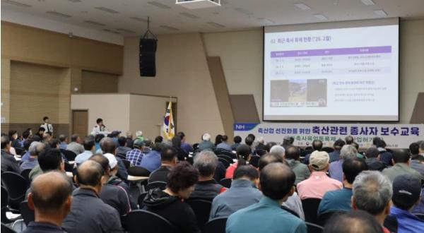장흥소방서, 축산업 종사자 400여 명 대상 화재안전교육 실시
