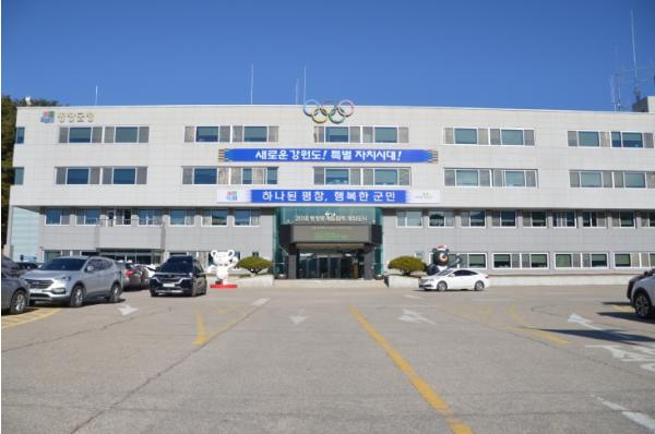 평창군, 관내 중소기업 대상 ‘마케팅 역량 강화 교육’ 추진 기사 이미지
