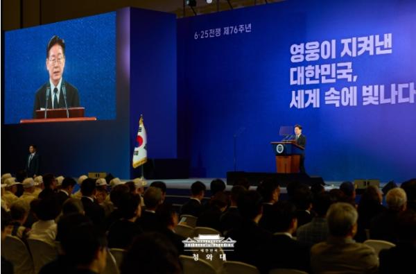 이재명 대통령 '강력한 국방력으로 평화의 한반도 반드시 만들어 낼 것'