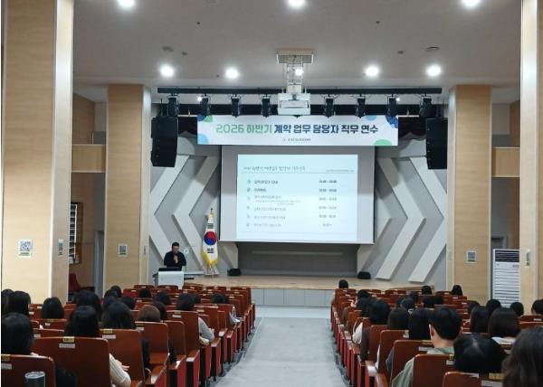 성남교육지원청, 학교 계약현장에 ‘맞춤형 실무 백신’ 처방 기사 이미지