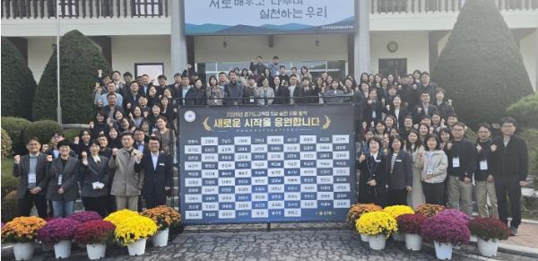 경기도교육청율곡연수원, 경기교육대전환 이끌 ‘5급 승진예정자 과정’ 운영 기사 이미지