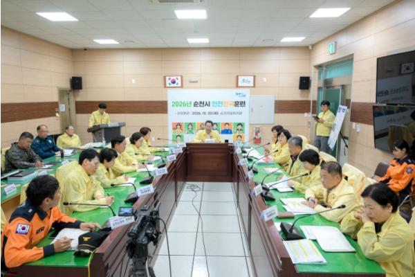 순천시, ‘2026년 재난 대응 안전한국훈련’ 실시
